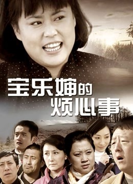 真实露脸约炮（上集）！推特大佬【粉红君】3K约战极品颜值19岁E奶萝莉型美女，楚楚可人经验不多初恋般的感觉2K画质 [1V/492MB]